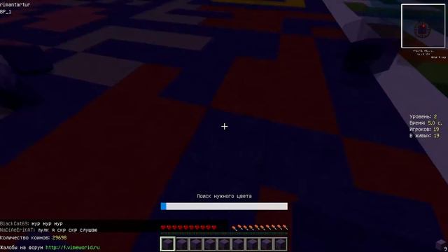 ｡◕‿◕｡Мое 30 видео I МАЙНКРАФТ ЛАУНЧЕР I vimeworld I Blok Party ｡◕‿◕｡ смотреть онлайн