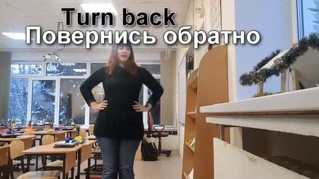 Rainbow English. 2 класс. Учебник. Часть 2. Step 30