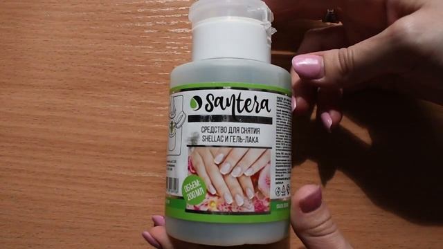 Что Нужно для НОВИЧКА / Минимальный Набор для МАНИКЮРА ГЕЛЬ-ЛАКА на дому✦ КАКИЕ ТОВАРЫ ВЫБРАТЬ смотреть онлайн