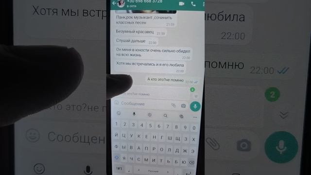 Что хотят женщины после 40 тихий ужас!Рогоносцы, олени смотреть онлайн