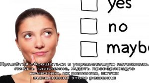Стоит ли отказываться от покупки квартиры на последнем этаже