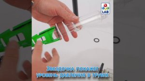 Т14058 Аэрогонки