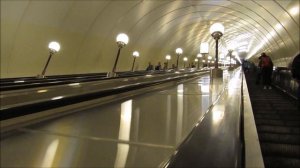 Станция метро "Бухарестская"