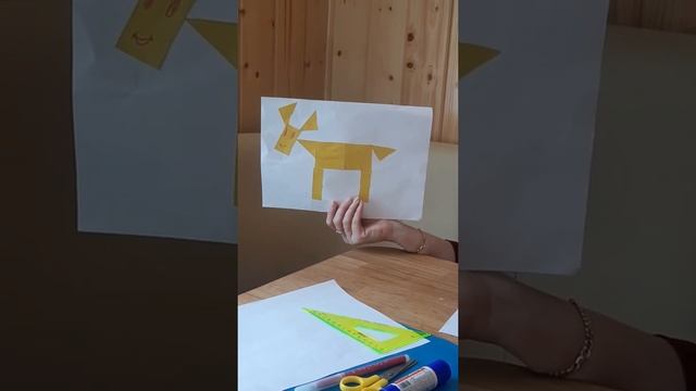 Геометрическая аппликация Старшая группа смотреть онлайн