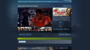 Steamガチャ！全部がAAAゲーム獲得が保証！？