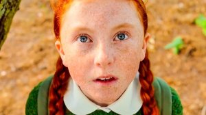 С — счастье, 2021