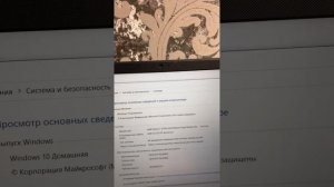 Asus Tuf Gaming FX95DT3750-0DABXHA4X10 Ryzen 7-3H 1650 8/512 не работает подсветка клавиатуры