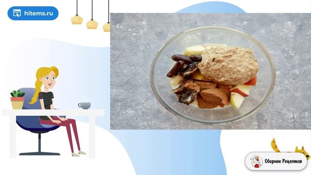 Льняная каша с корицей. Быстрые рецепты