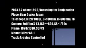 20230302 Venus Jupiter Conjunction