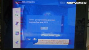 Прошивка и настройка ресивера Globo X8 Континент или Телекарта.