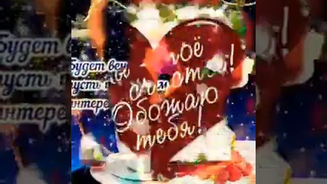 ❤ДОБРЫЙ ВЕЧЕР ❤САМЫЙ ДОБРЫЙ ВЕЧЕР ДЛЯ МОИХ ДРУЗЕЙ❤ВИДЕОПОЖЕЛАНИЕ ДОБРОГО ВЕЧЕРА❤