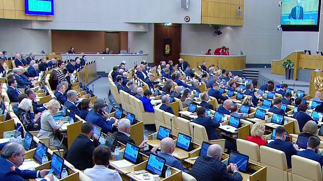 Срочная Отмена Пенсионной Реформы.
