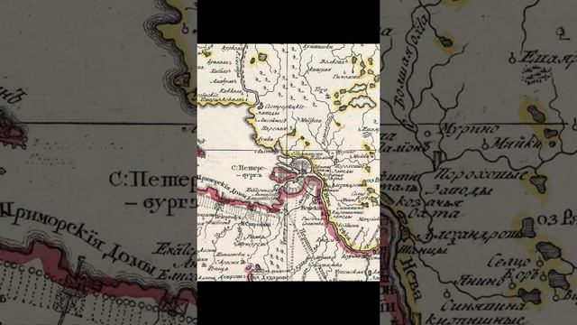 Петр 1 Окаянный Антихрист #история #альтернативнаяистория #россия "российскаяимперия #тартария