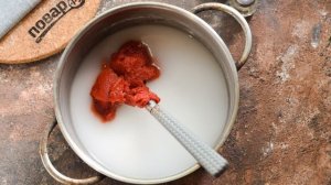 Кетчуп Татарский