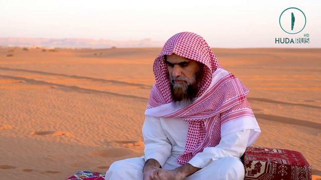 МОЖНО ЛИ СНИМАТЬ ХИДЖАБ ПЕРЕД НЕВЕРУЮЩЕЙ? Шейх Халид аль Фулейдж да хранит его Аллах. смотреть онлайн