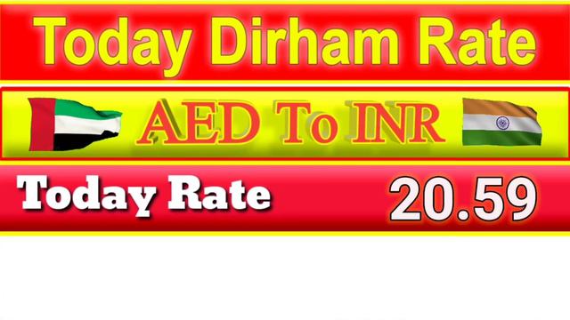 Dubai Dirham live rate, AED to PKR, AED to NPR, AED to BDT, AED to NPR,13 February 2022 Rate, смотреть онлайн
