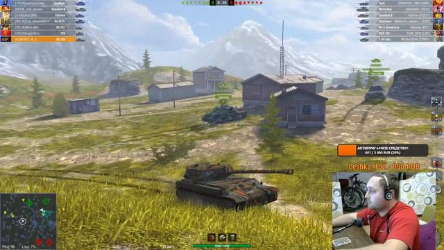 Событие Лунный исток - вернулся в WoT Blitz смотреть онлайн