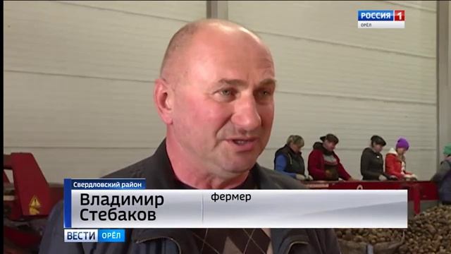 В Свердловском районе подвели итоги сельскохозяйственного года