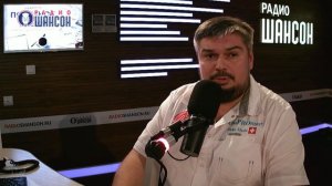 Олег Шадский в гостях у Радио Шансон («Полезное время»)