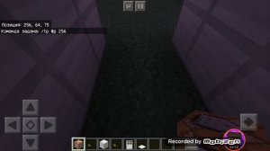 Как построить лифт в Minecraft работающий на командном блоке