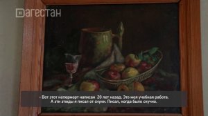 «Адамти ва замана». «Уста Раджаб»