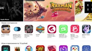 Как скачать assassin's creed identity и много других игр