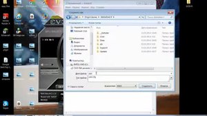Показывает FPS в Battlefield4 всегда.
