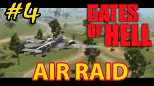 Call to Arms - Gates of Hell: Ostfront  Katusha - Air Raid #4