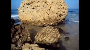 Море и гавайская гитара