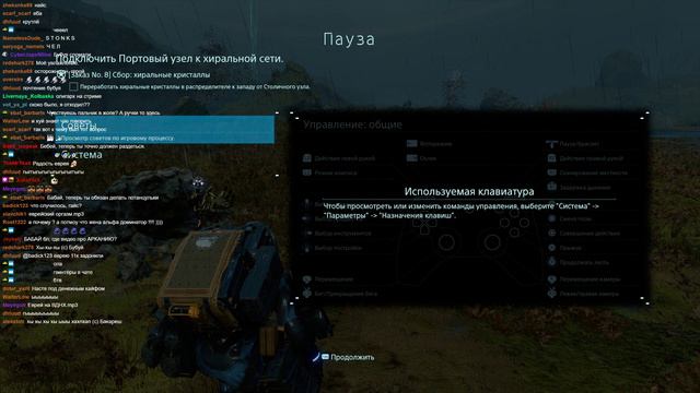 Бэбэй сделал себе ...(18+) смотреть онлайн