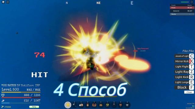 [GPO] Гайд как быстро получить свой первый фрукт в гпо очень быстро и легко