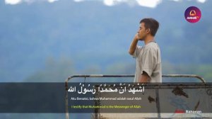 Самый лучший Азан Салим баханан (Salim bahanan azan)