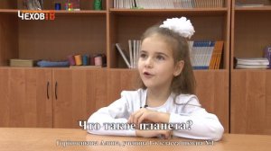 Дети говорят 02.mp4