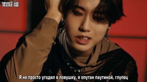 [рус.саб] Stray Kids - "VENOM"