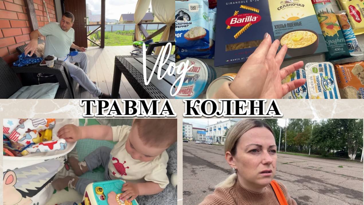 Блоггер аленушка лайф. Блоггер аленушка лайф