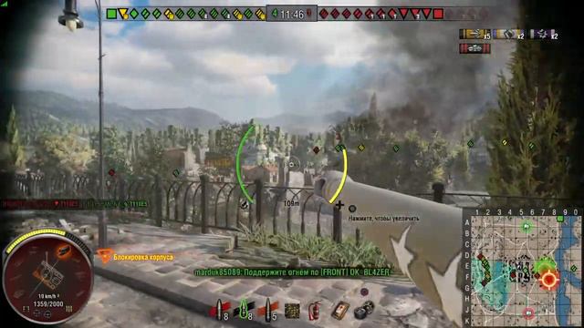 World of Tanks подсадка от нави смотреть онлайн