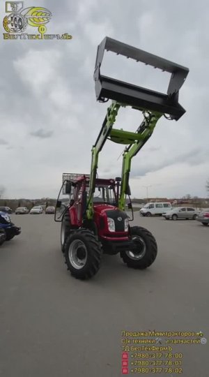 Трактор DongFeng 904 TURS-2000