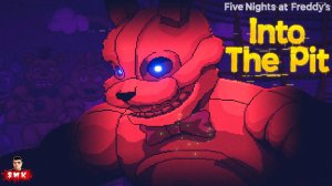 КОНЦОВКА ПЯТЬ НОЧЕЙ С ФРЕДДИ ИНТО ЗЕ ПИТ!ИГРА FIVE NIGHTS AT FREDDY'S INTO THE PIT ПРОХОЖДЕНИЕ,ФИНАЛ