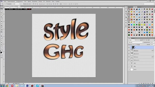 [SpeedArt] GHG - Логотип для видео (Водяной знак) смотреть онлайн