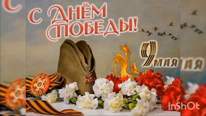 Салют в городе Дятьково