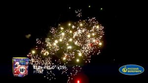 P7472 Фейерверк "18+", 19 залпов, калибр 1 дюйм