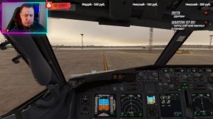 КУДА ЛЕТИМ ? / VATSIM / Microsoft Flight Simulator 2020