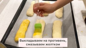 ПРИГОТОВИМ ХОТДОГ В ДОМАШНИХ УСЛОВИЯХ! ЛЕГКО! Самый вкусный и сочный! HOMEMADE HOTDOG!