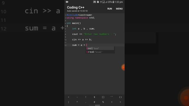 Sum of two number in c++ programming | c++ coding | programming in c++ language | cpp programming