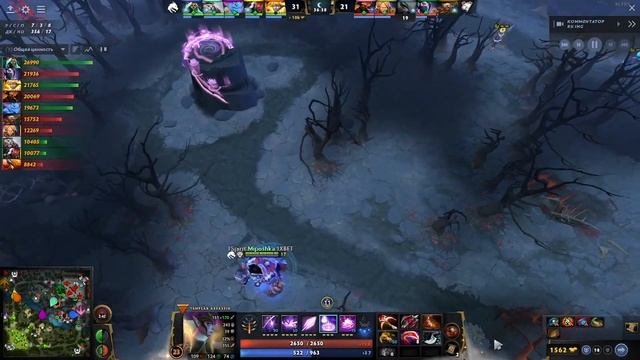 Смотрим Плей-офф Dota 2. The International 2023, ? Team Spirit VS Virtus.pro ?