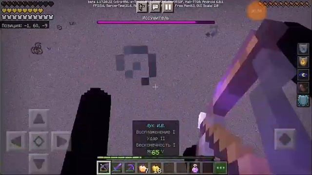 выживание в ютуб 9. ванил #7финал дракон=2 /зал славы/ смотреть онлайн