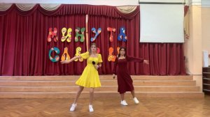 JONY - Воздушный Сарафан