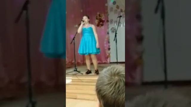 мамина сердце, хрустальная чаша???