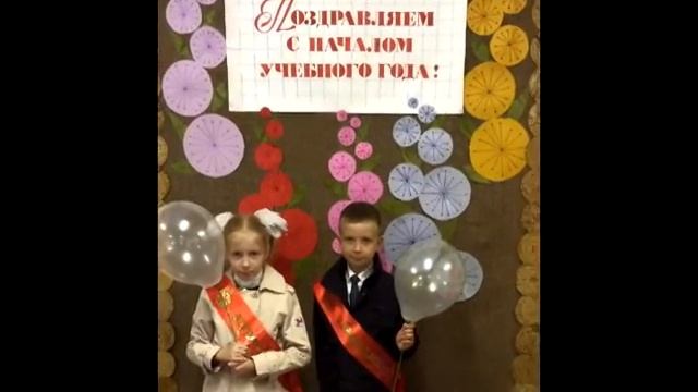 Наши первоклассники смотреть онлайн