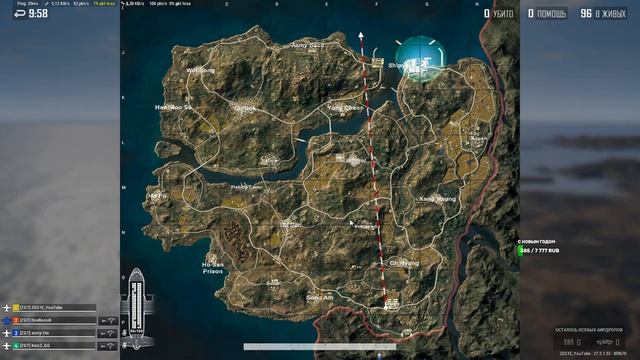 НОЧНОЙ ПОТОК - ОБНОВЛЕНИЕ 27.2 (◕‿◕) ● PUBG ● #pubgстрим